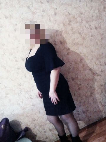 Инга
